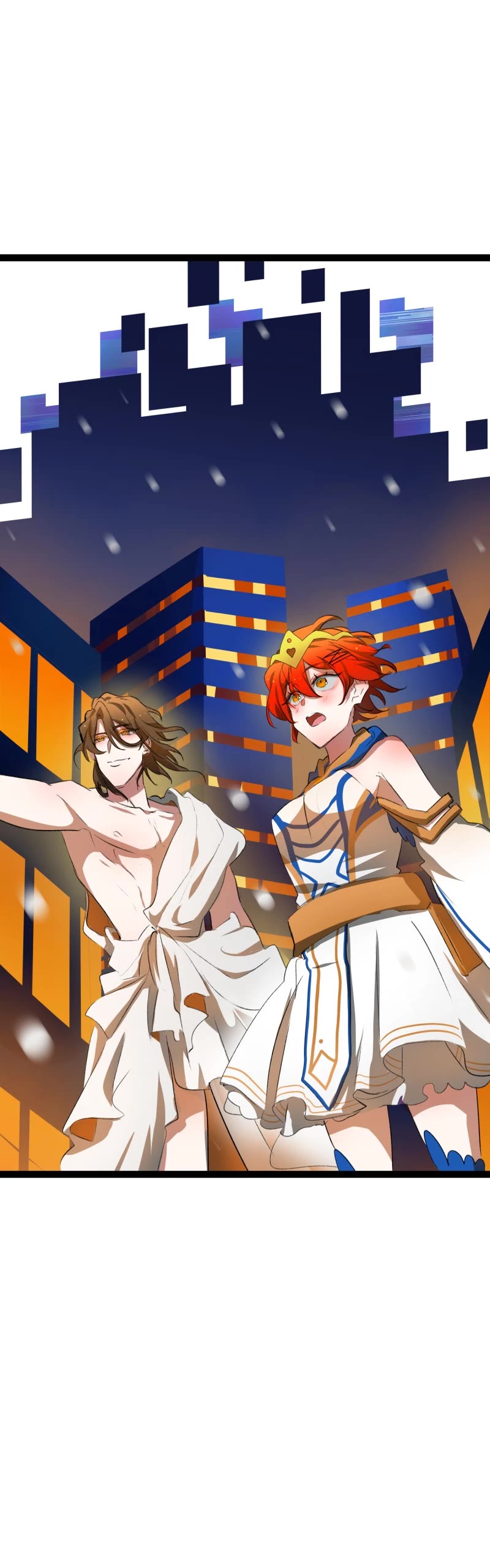 Winter Moon chapter 556 page 9