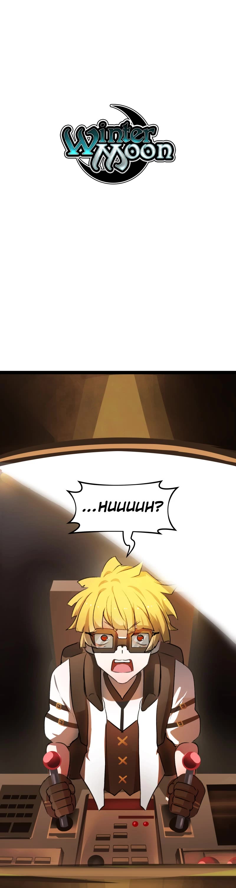 Winter Moon chapter 566 page 1