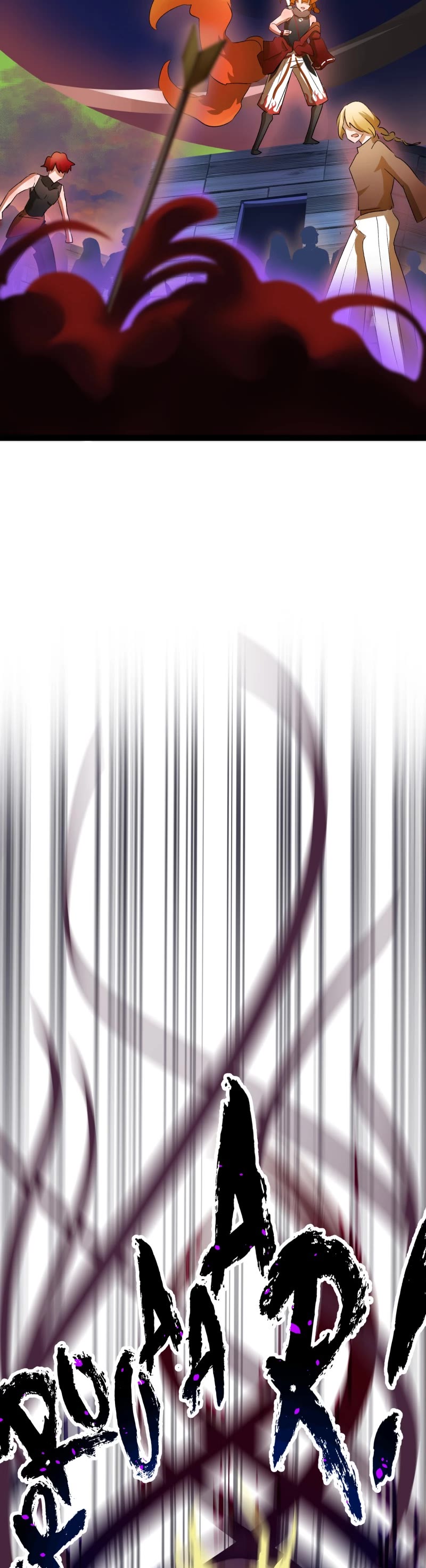 Winter Moon chapter 566 page 19