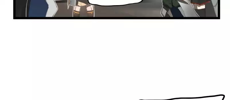 Winter Moon chapter 84 page 17