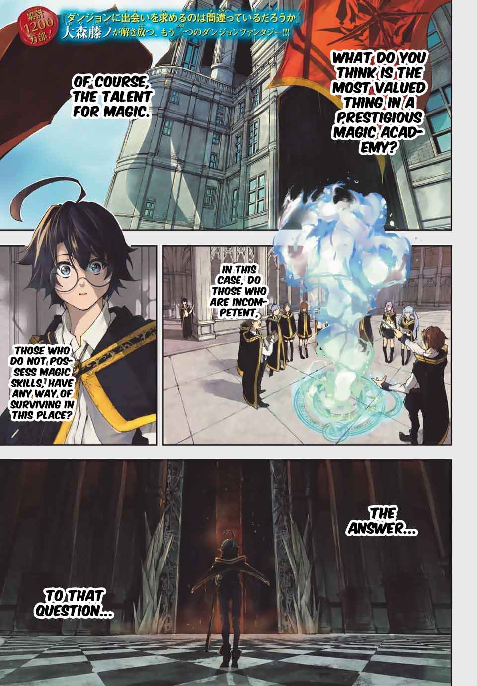 Wistoria's Wand and Sword chapter 1.1 page 1
