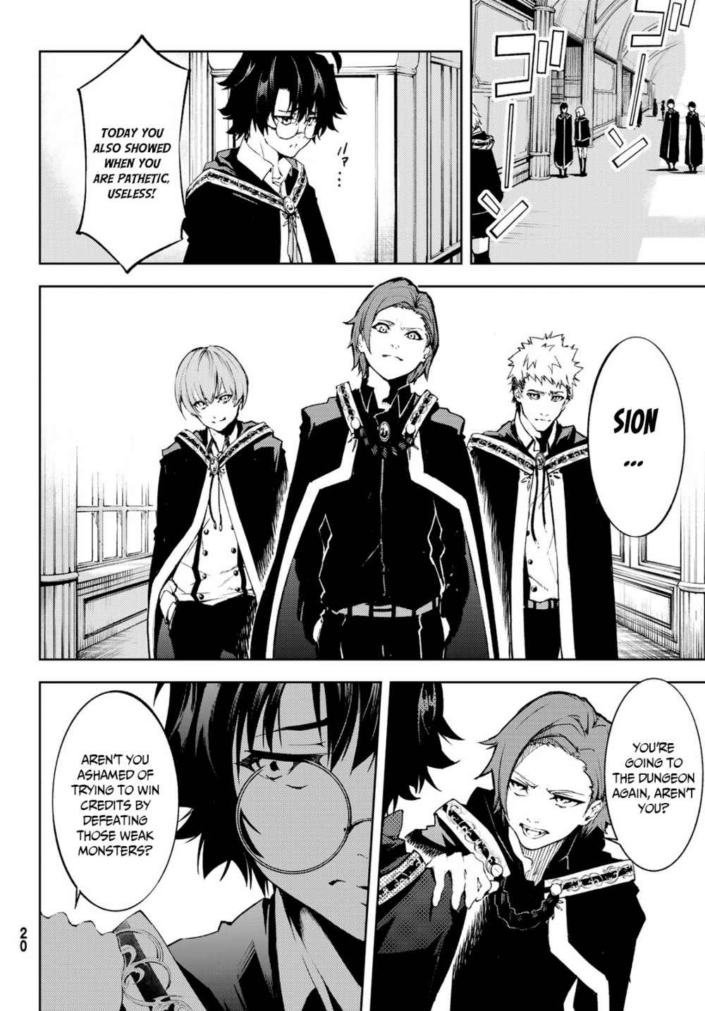 Wistoria's Wand and Sword chapter 1.1 page 11