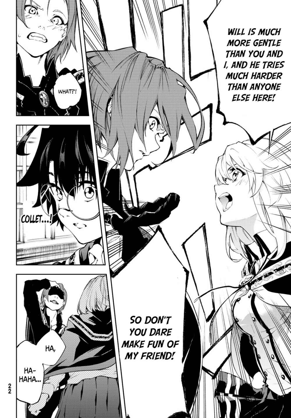 Wistoria's Wand and Sword chapter 1.1 page 13