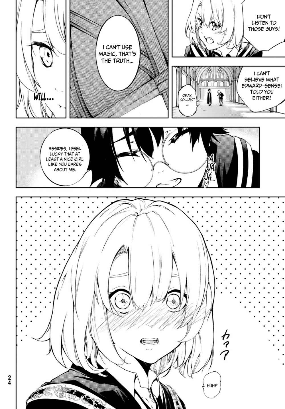 Wistoria's Wand and Sword chapter 1.1 page 15