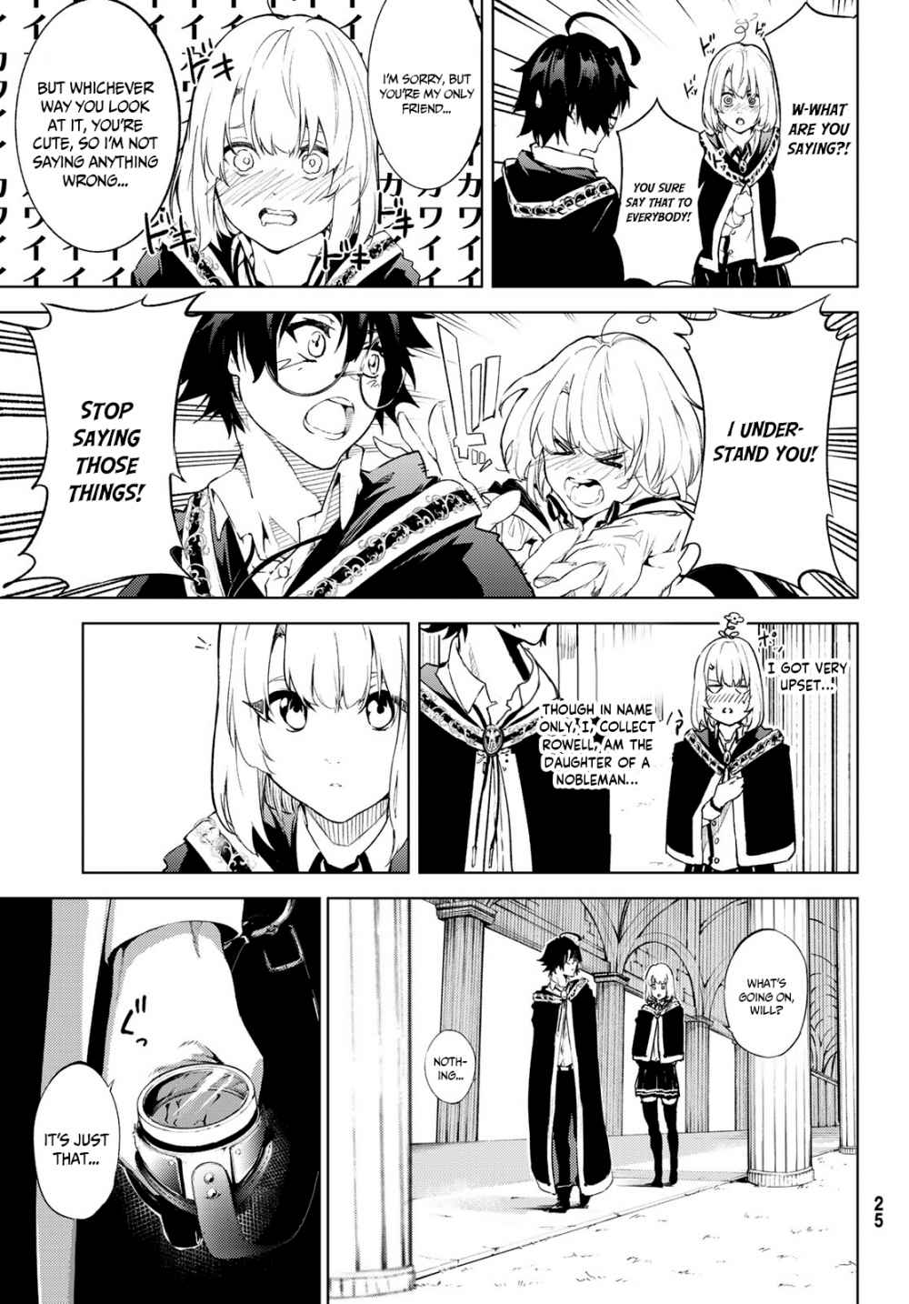 Wistoria's Wand and Sword chapter 1.1 page 16