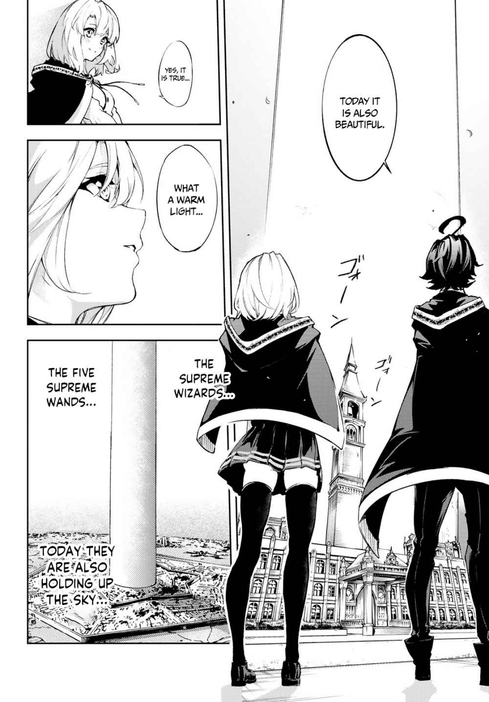 Wistoria's Wand and Sword chapter 1.1 page 17