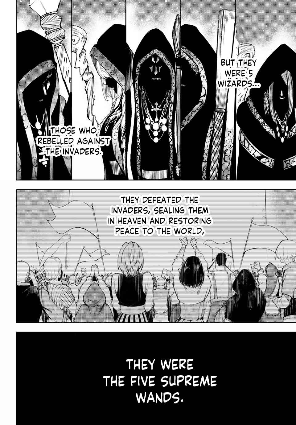 Wistoria's Wand and Sword chapter 1.1 page 19