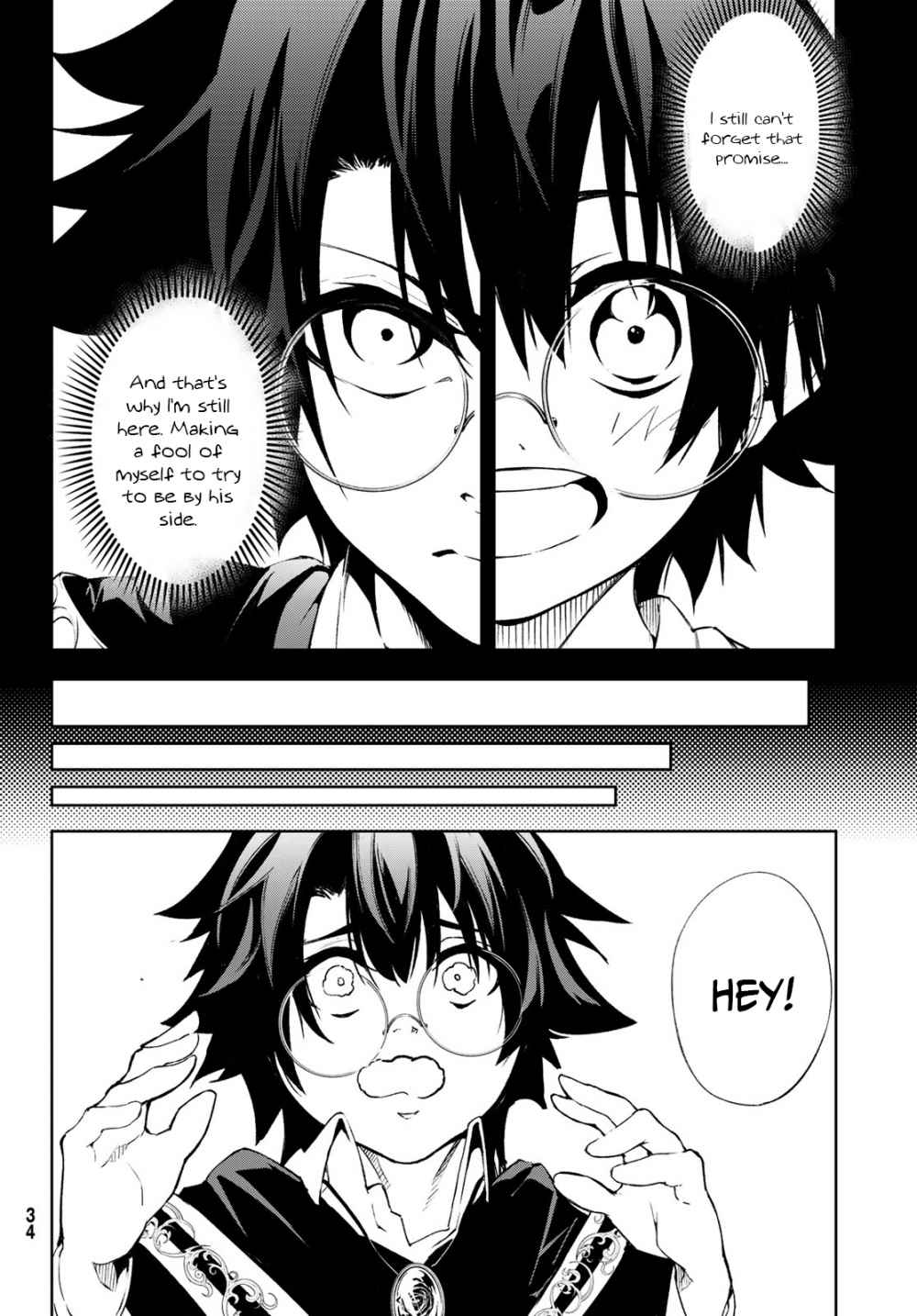 Wistoria's Wand and Sword chapter 1.1 page 25