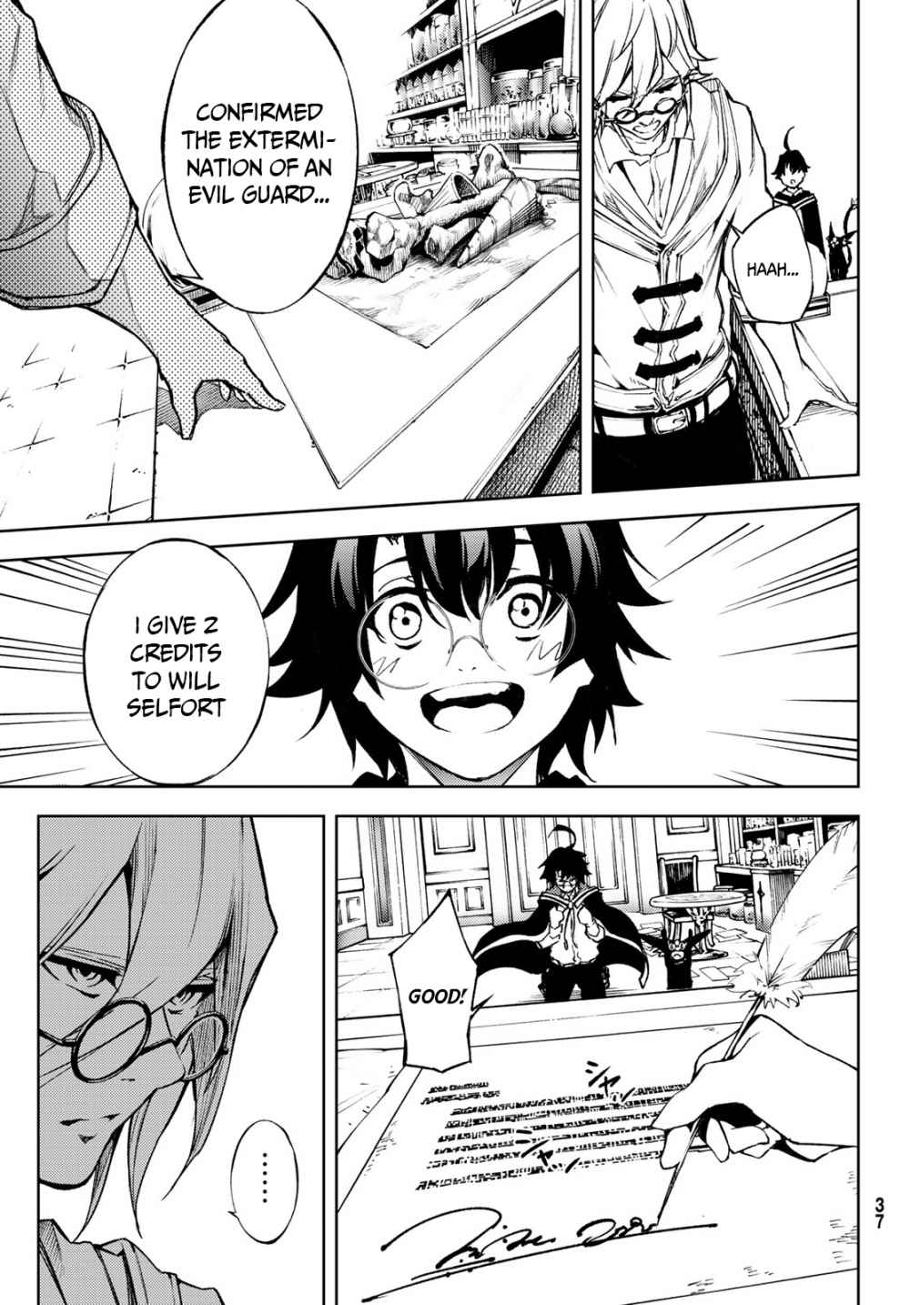 Wistoria's Wand and Sword chapter 1.1 page 28