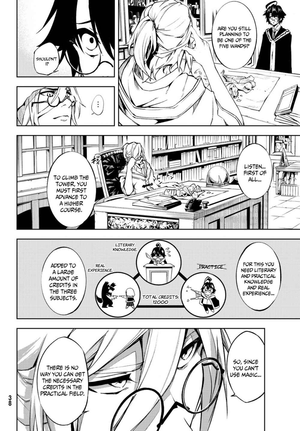 Wistoria's Wand and Sword chapter 1.1 page 29