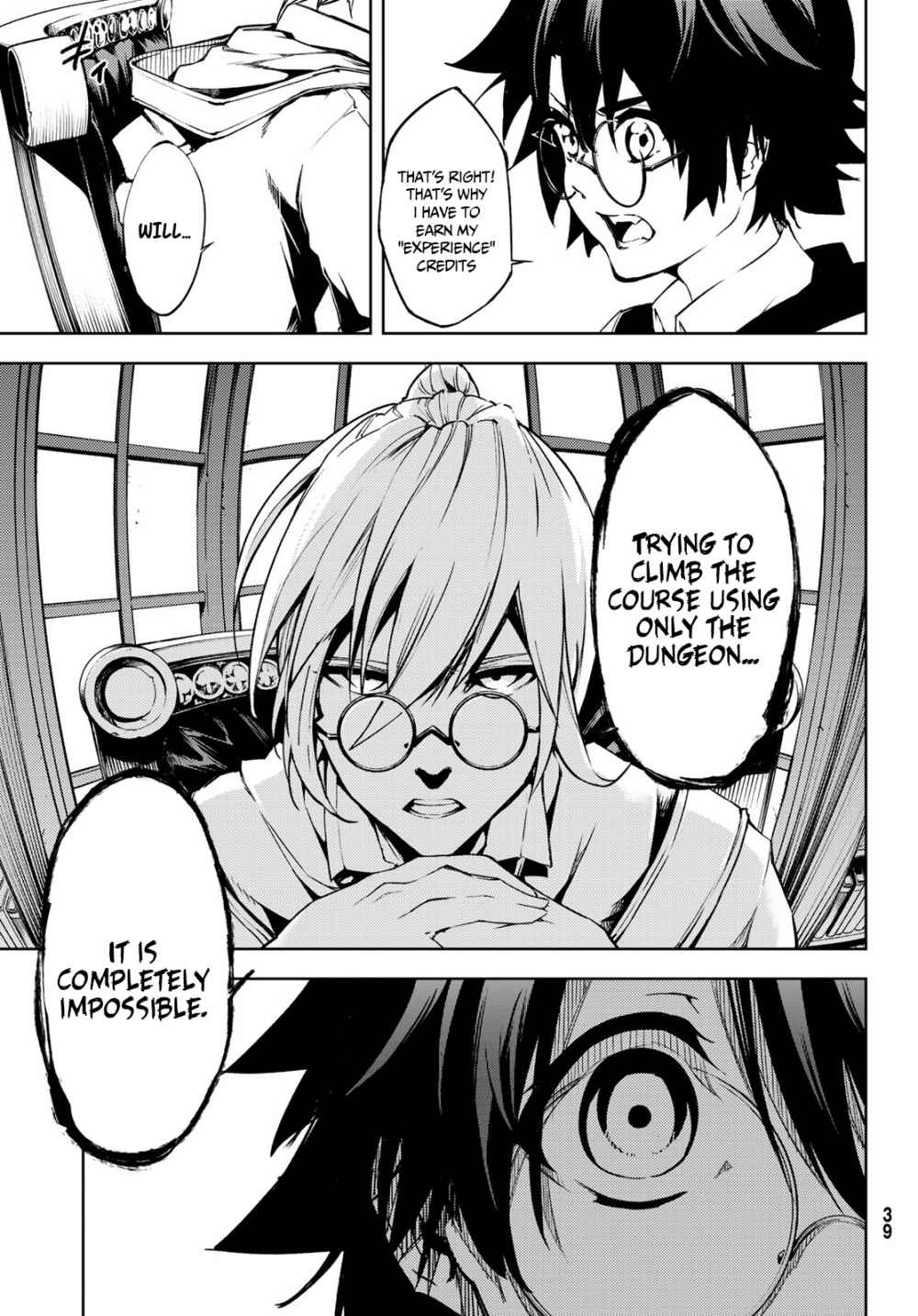 Wistoria's Wand and Sword chapter 1.1 page 30