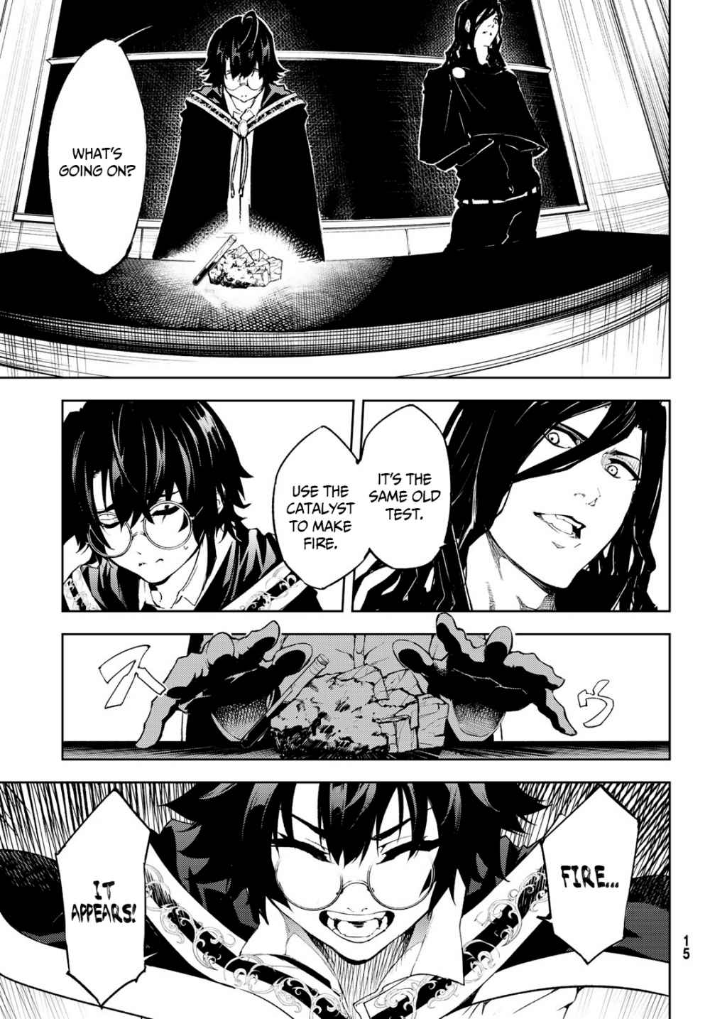 Wistoria's Wand and Sword chapter 1.1 page 6