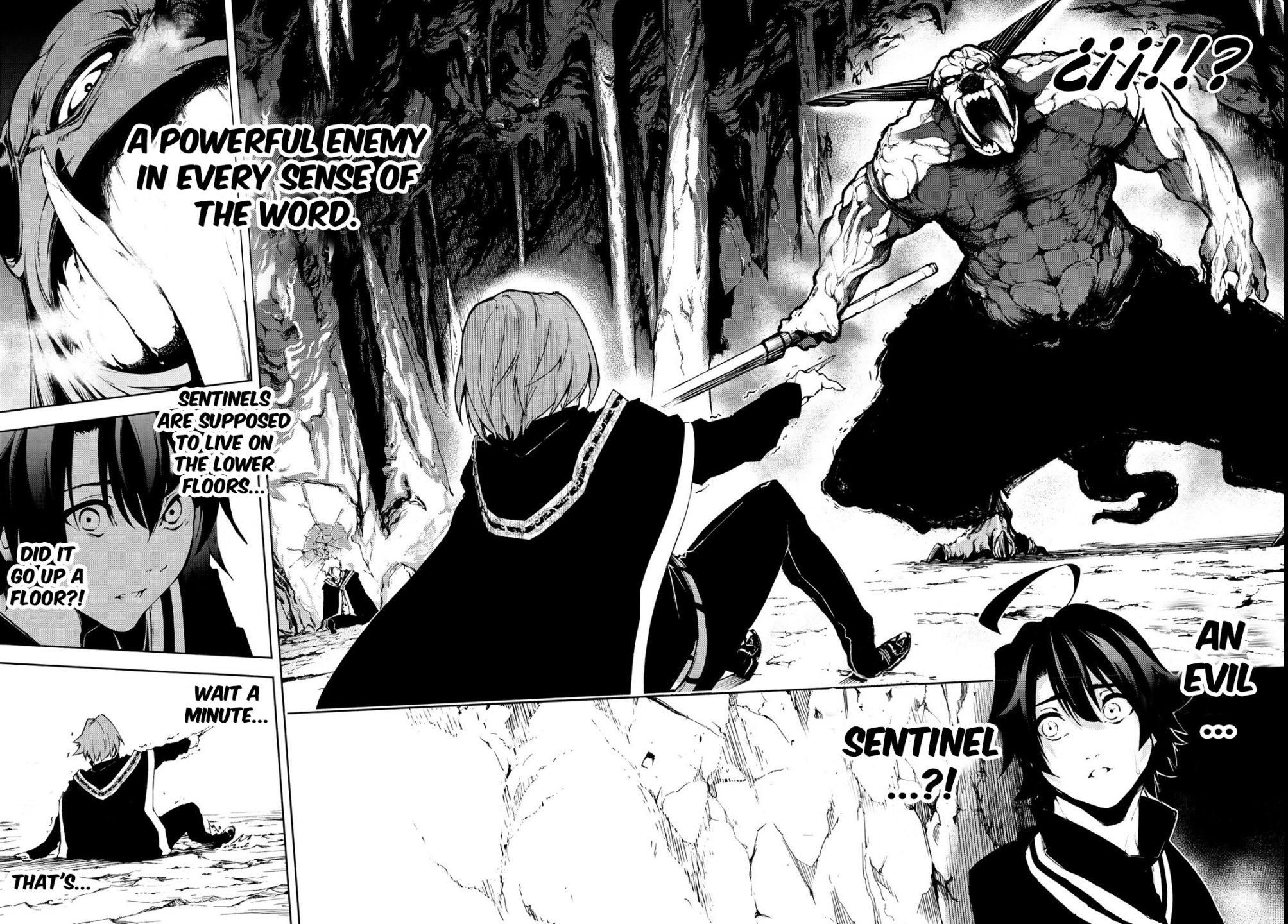 Wistoria's Wand and Sword chapter 1.2 page 11