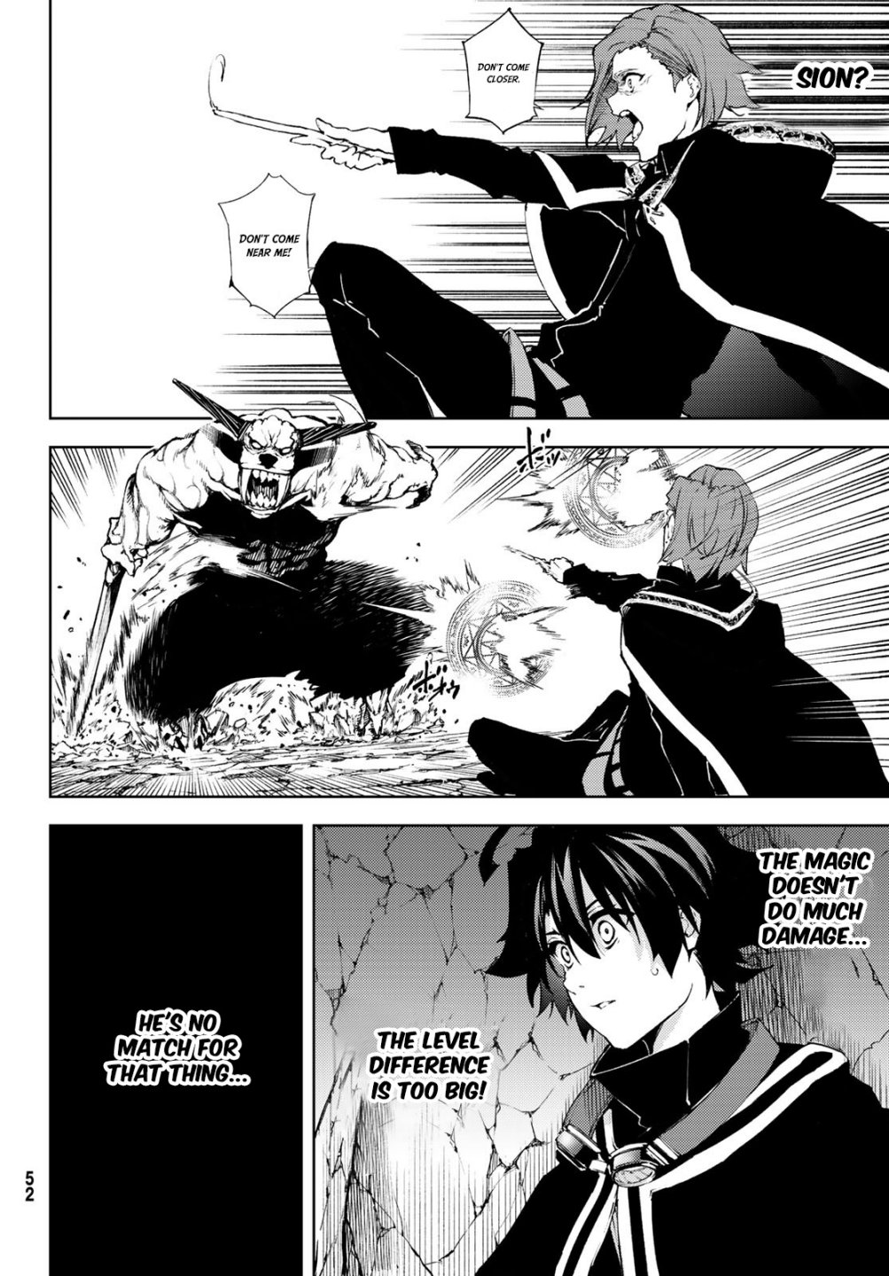 Wistoria's Wand and Sword chapter 1.2 page 12