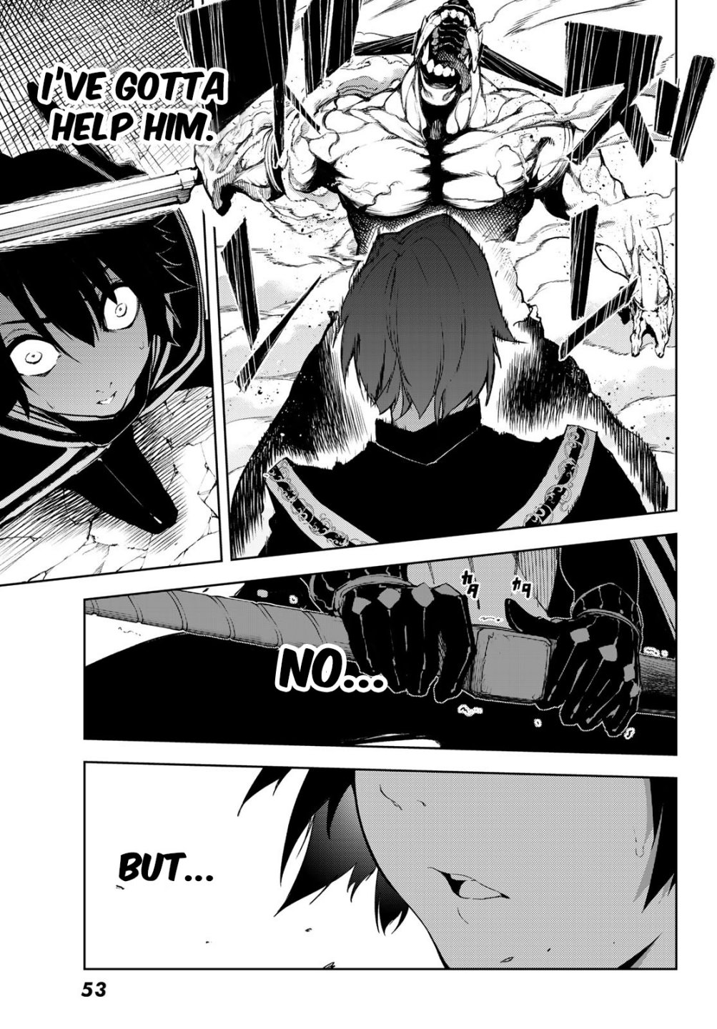 Wistoria's Wand and Sword chapter 1.2 page 13