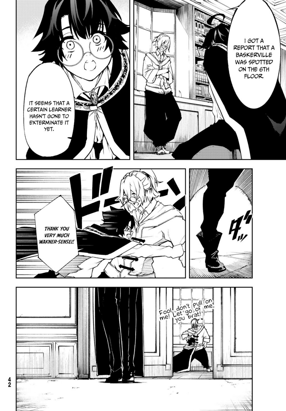 Wistoria's Wand and Sword chapter 1.2 page 3