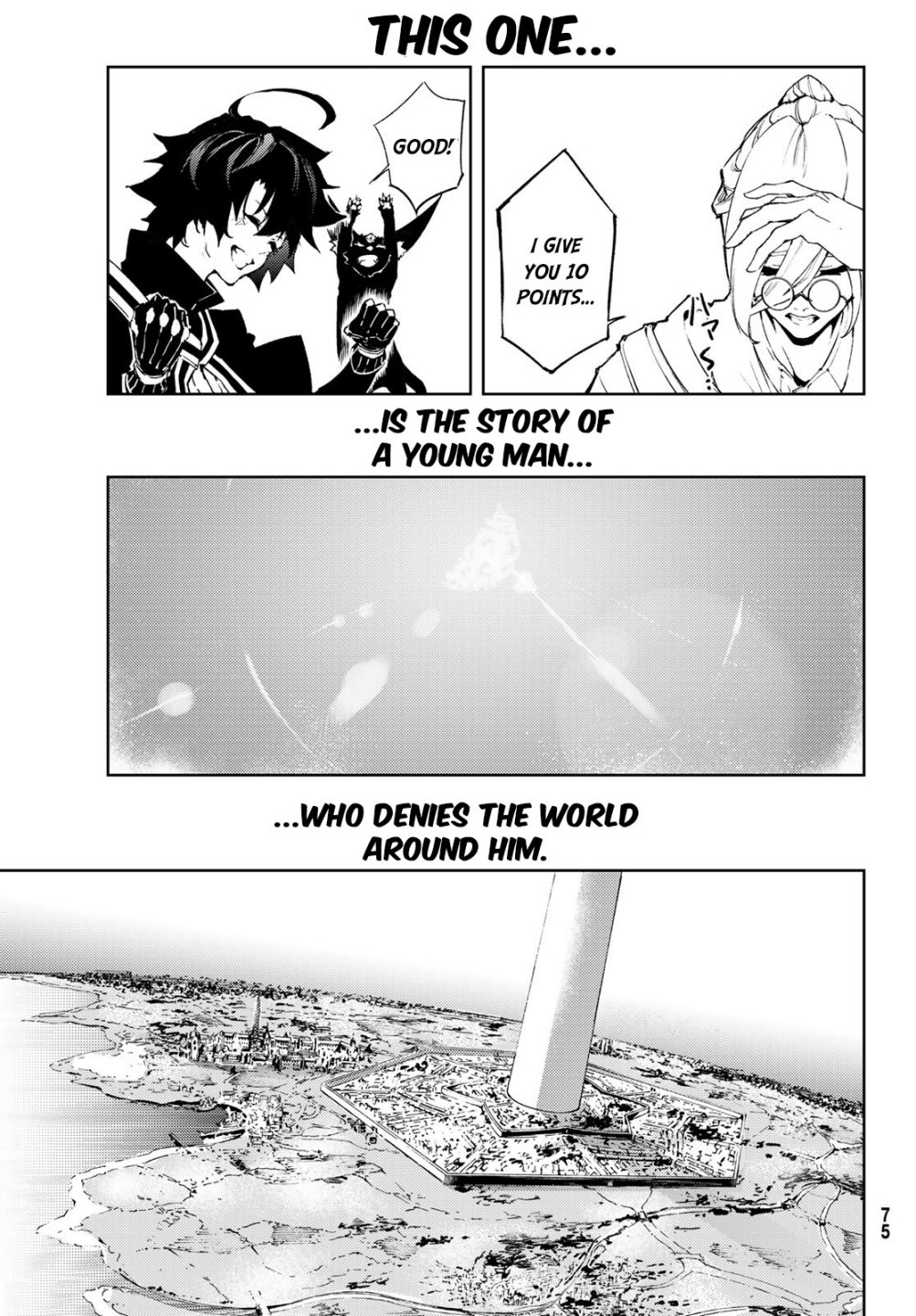 Wistoria's Wand and Sword chapter 1.2 page 33