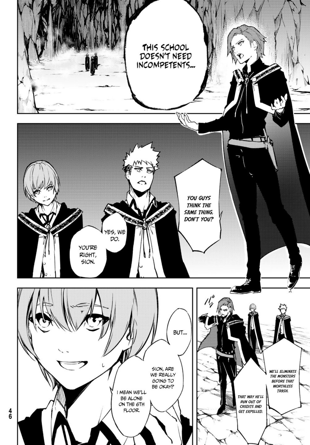 Wistoria's Wand and Sword chapter 1.2 page 7