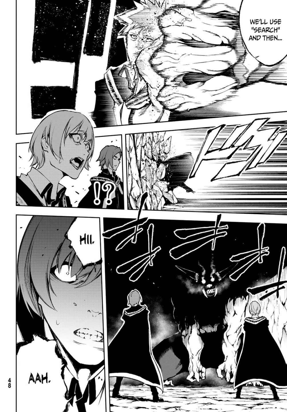 Wistoria's Wand and Sword chapter 1.2 page 9