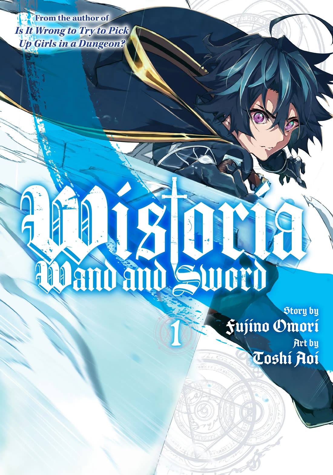 Wistoria's Wand and Sword chapter 1 page 1