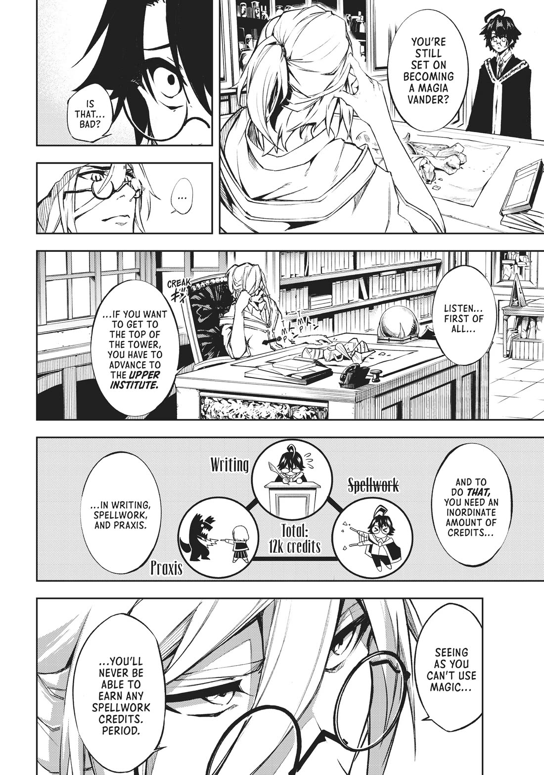 Wistoria's Wand and Sword chapter 1 page 31