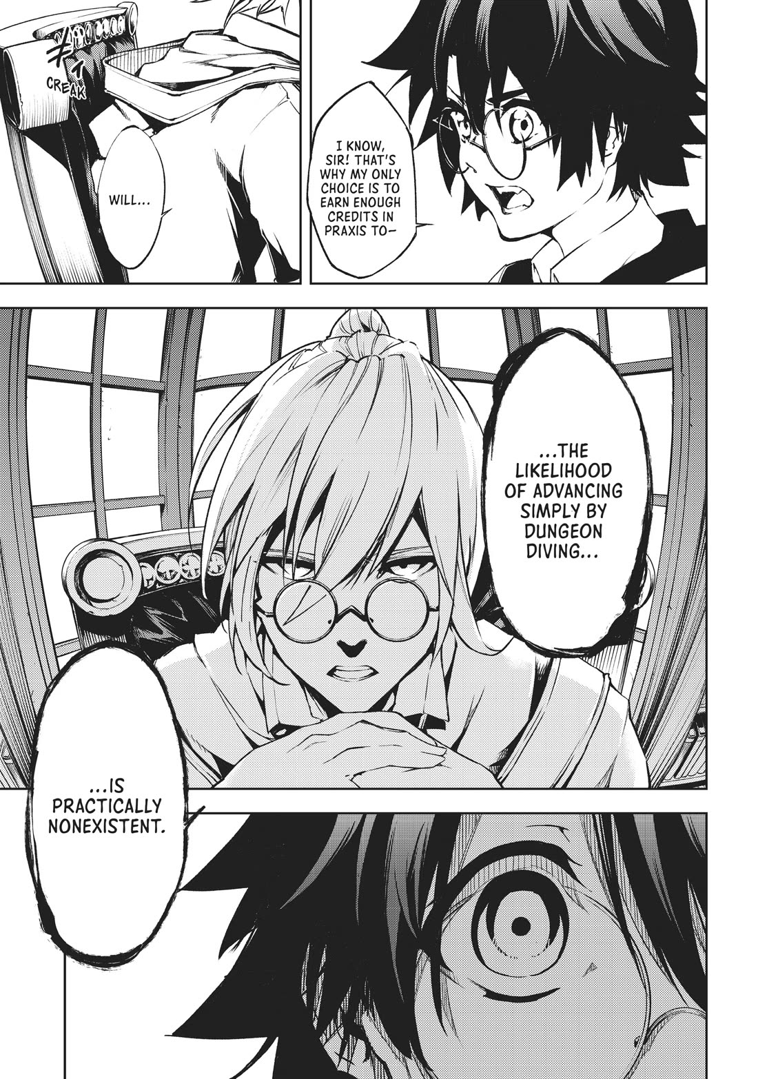 Wistoria's Wand and Sword chapter 1 page 32