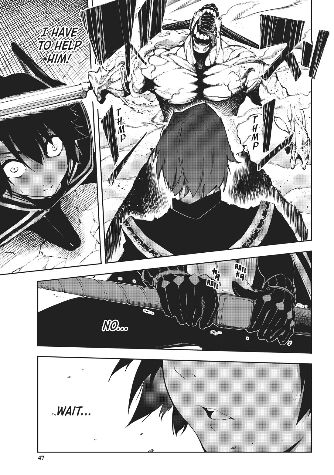 Wistoria's Wand and Sword chapter 1 page 44