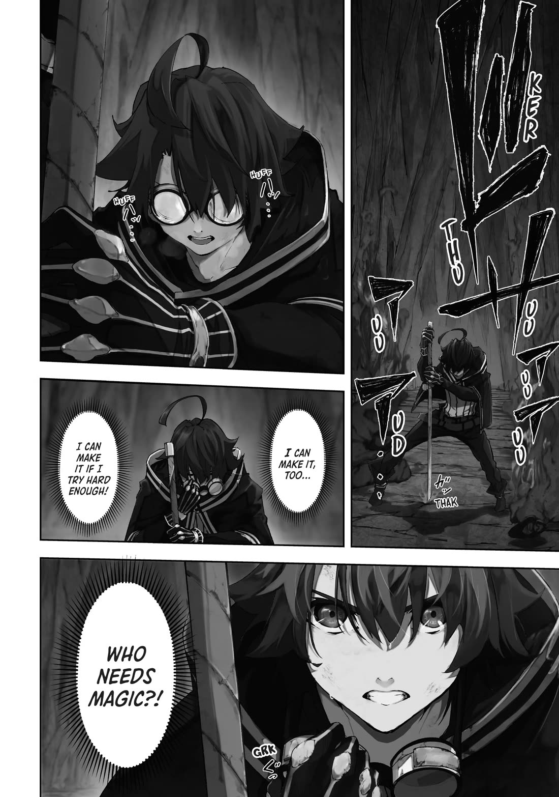Wistoria's Wand and Sword chapter 1 page 5