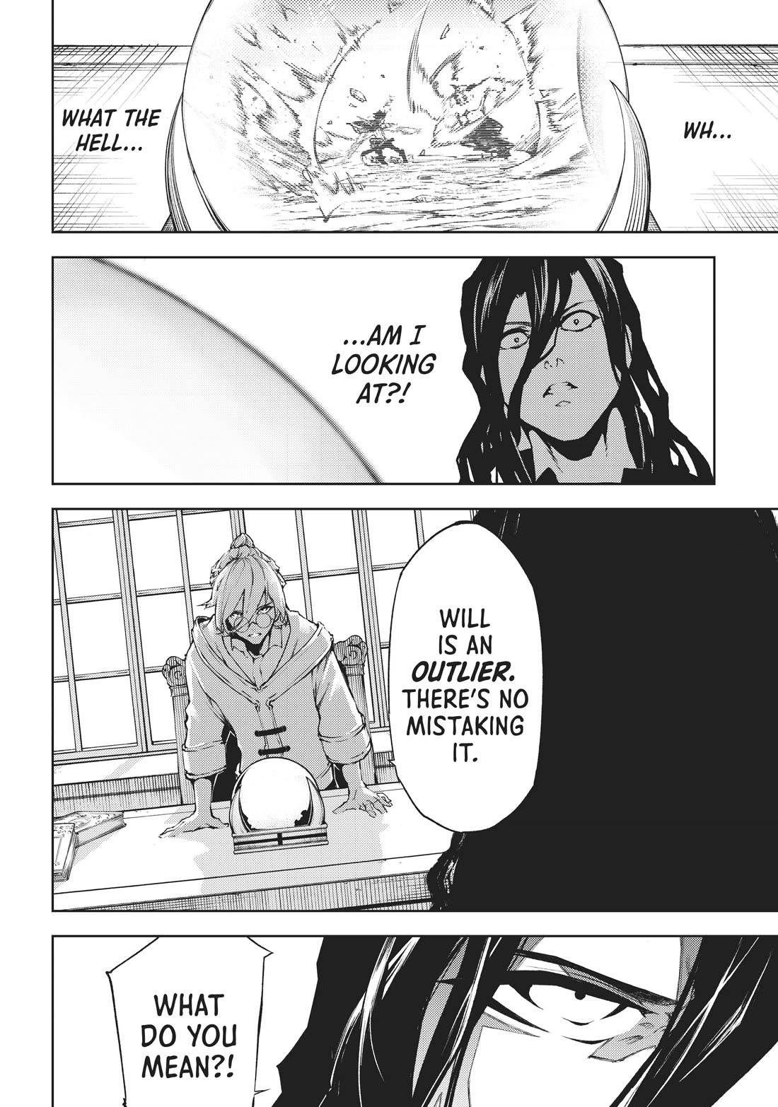 Wistoria's Wand and Sword chapter 1 page 56