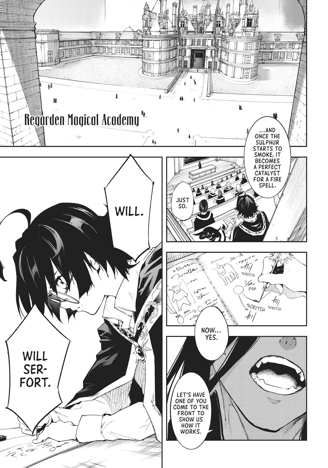 Wistoria's Wand and Sword chapter 1 page 6