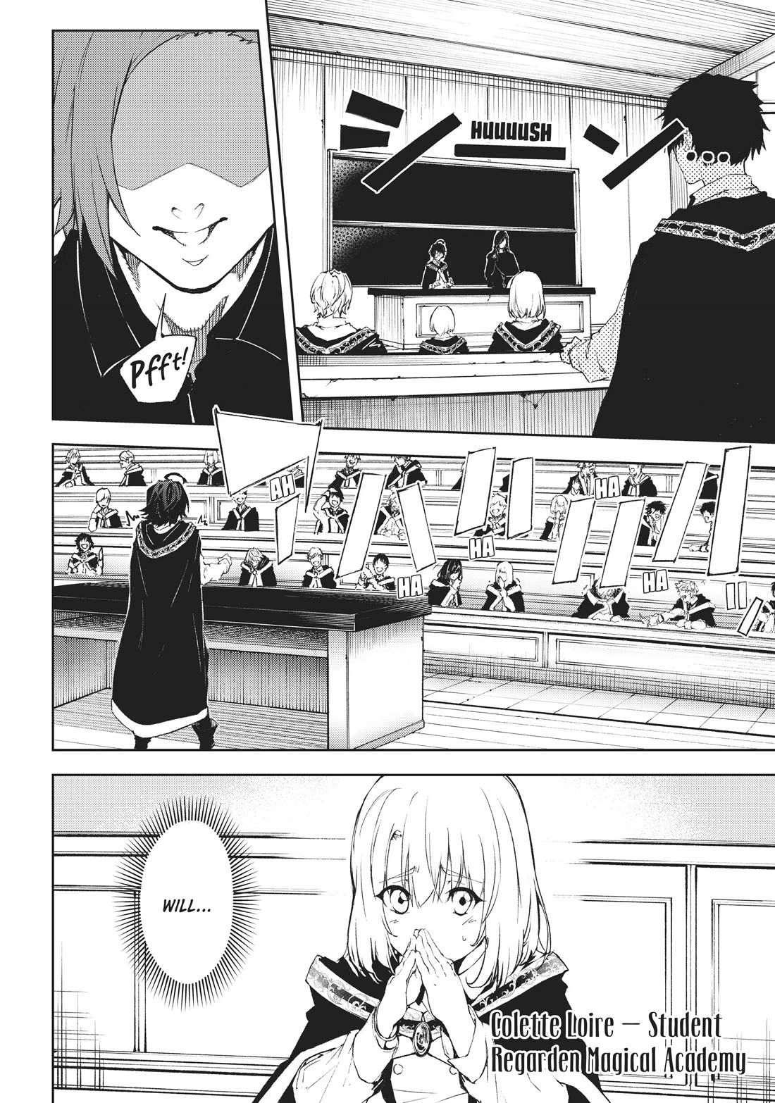 Wistoria's Wand and Sword chapter 1 page 9