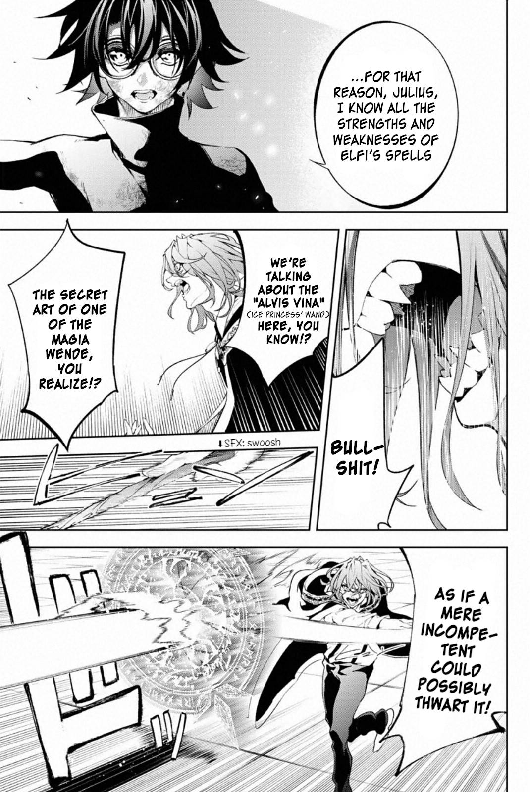 Wistoria's Wand and Sword chapter 10 page 17