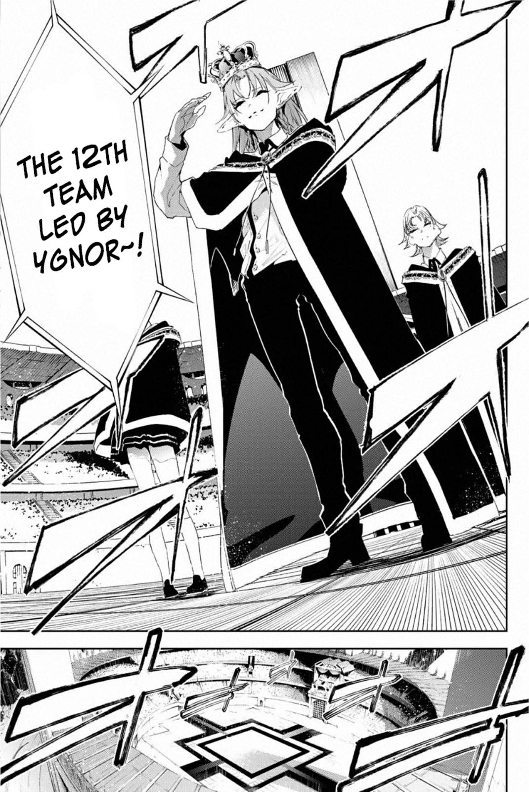 Wistoria's Wand and Sword chapter 10 page 37