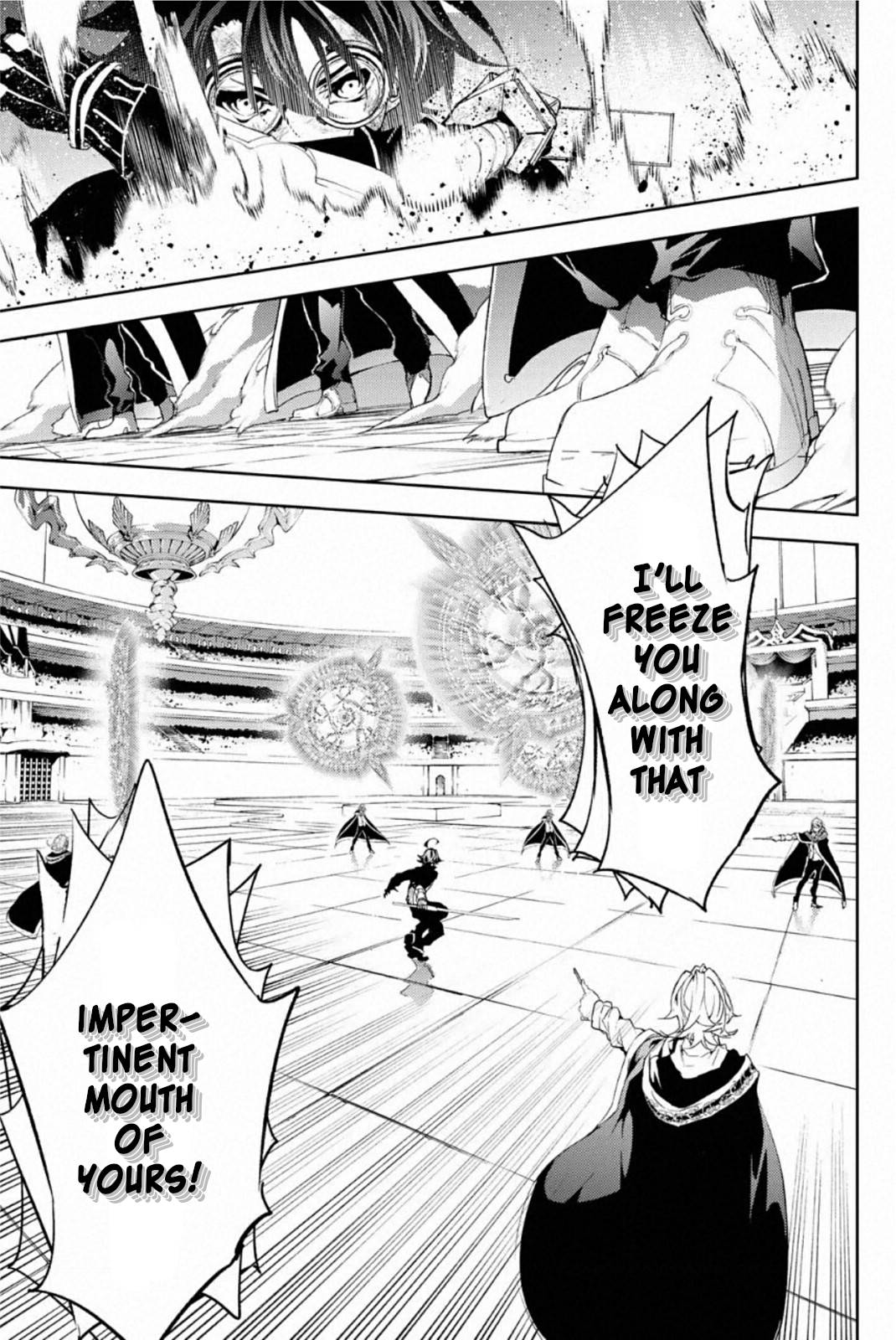 Wistoria's Wand and Sword chapter 10 page 5