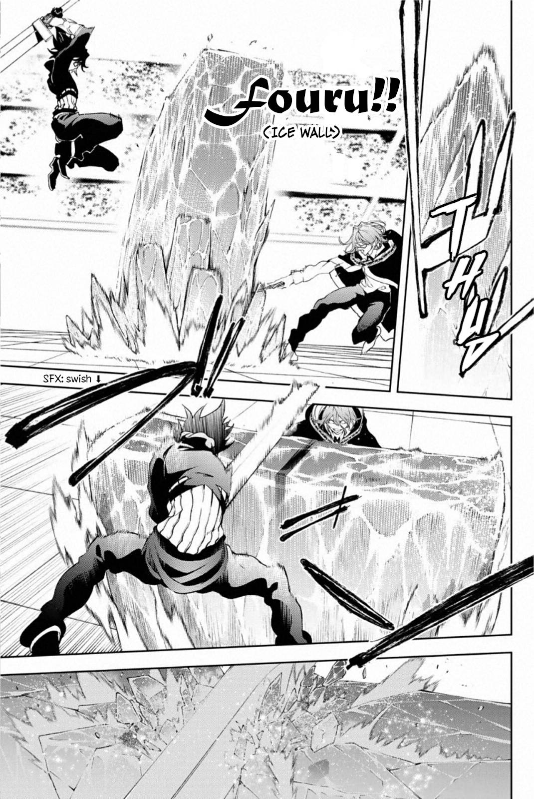 Wistoria's Wand and Sword chapter 10 page 9