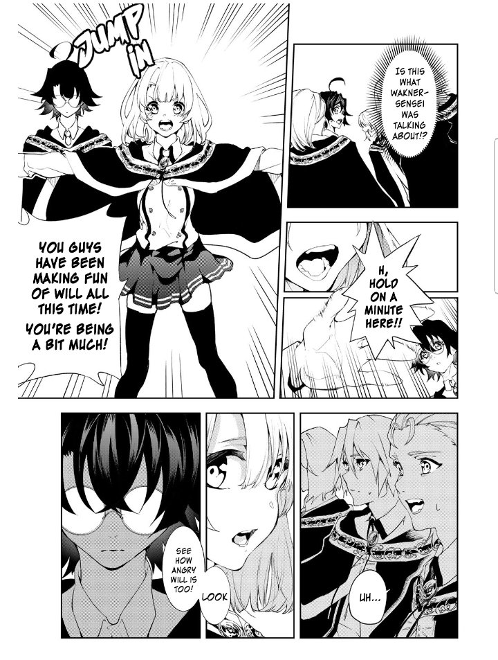 Wistoria's Wand and Sword chapter 11 page 12