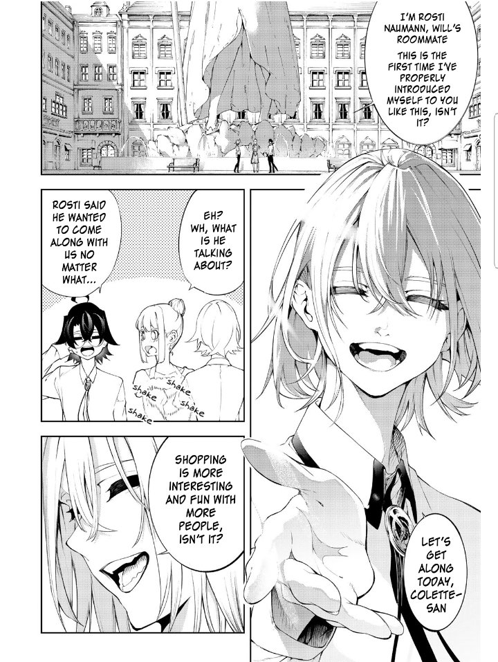 Wistoria's Wand and Sword chapter 11 page 23