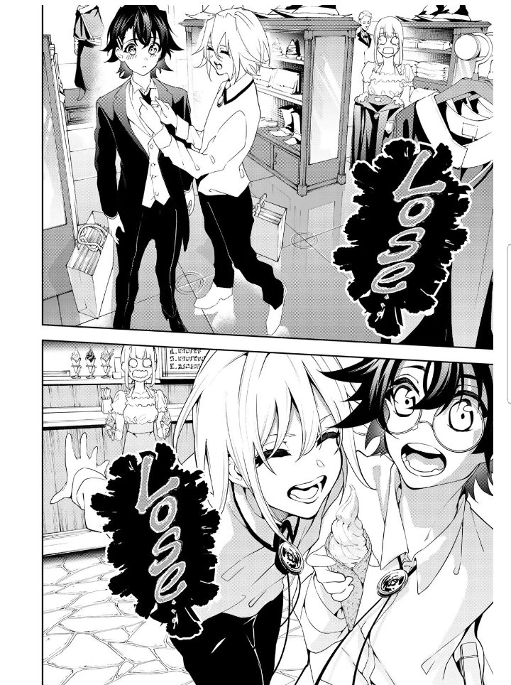 Wistoria's Wand and Sword chapter 11 page 27