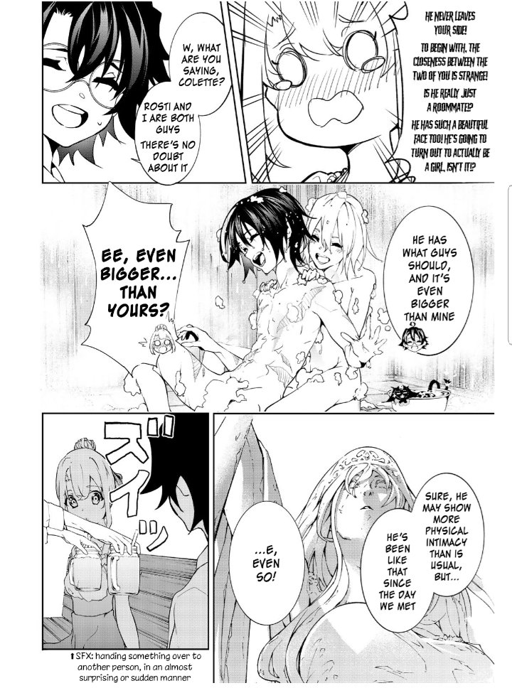 Wistoria's Wand and Sword chapter 11 page 29