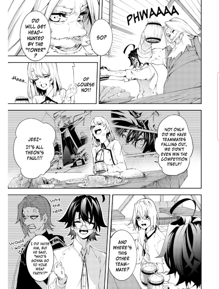 Wistoria's Wand and Sword chapter 11 page 3