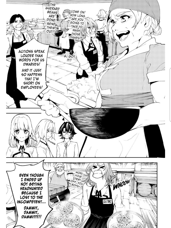 Wistoria's Wand and Sword chapter 11 page 5