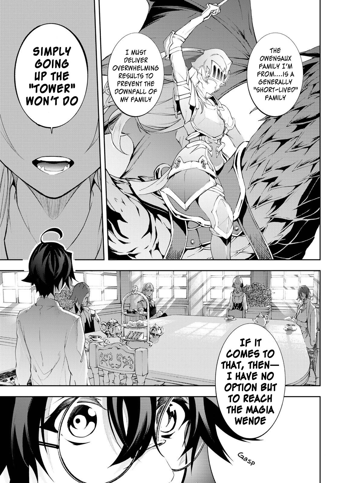 Wistoria's Wand and Sword chapter 12 page 10