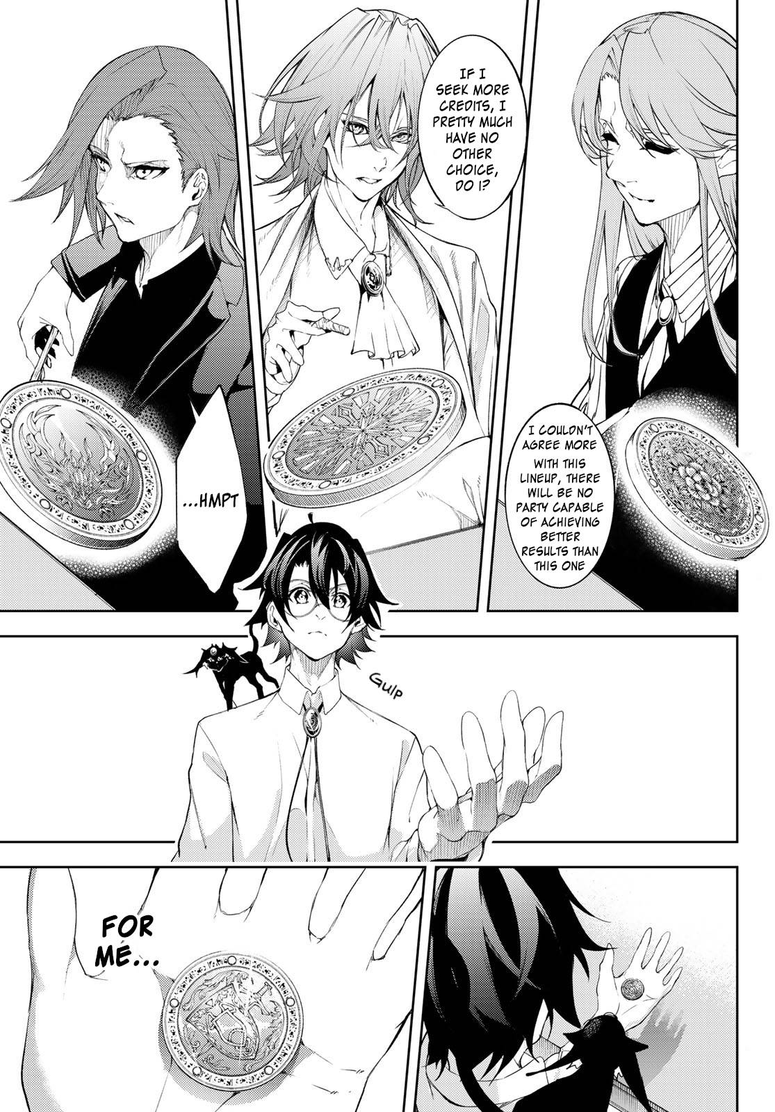 Wistoria's Wand and Sword chapter 12 page 12