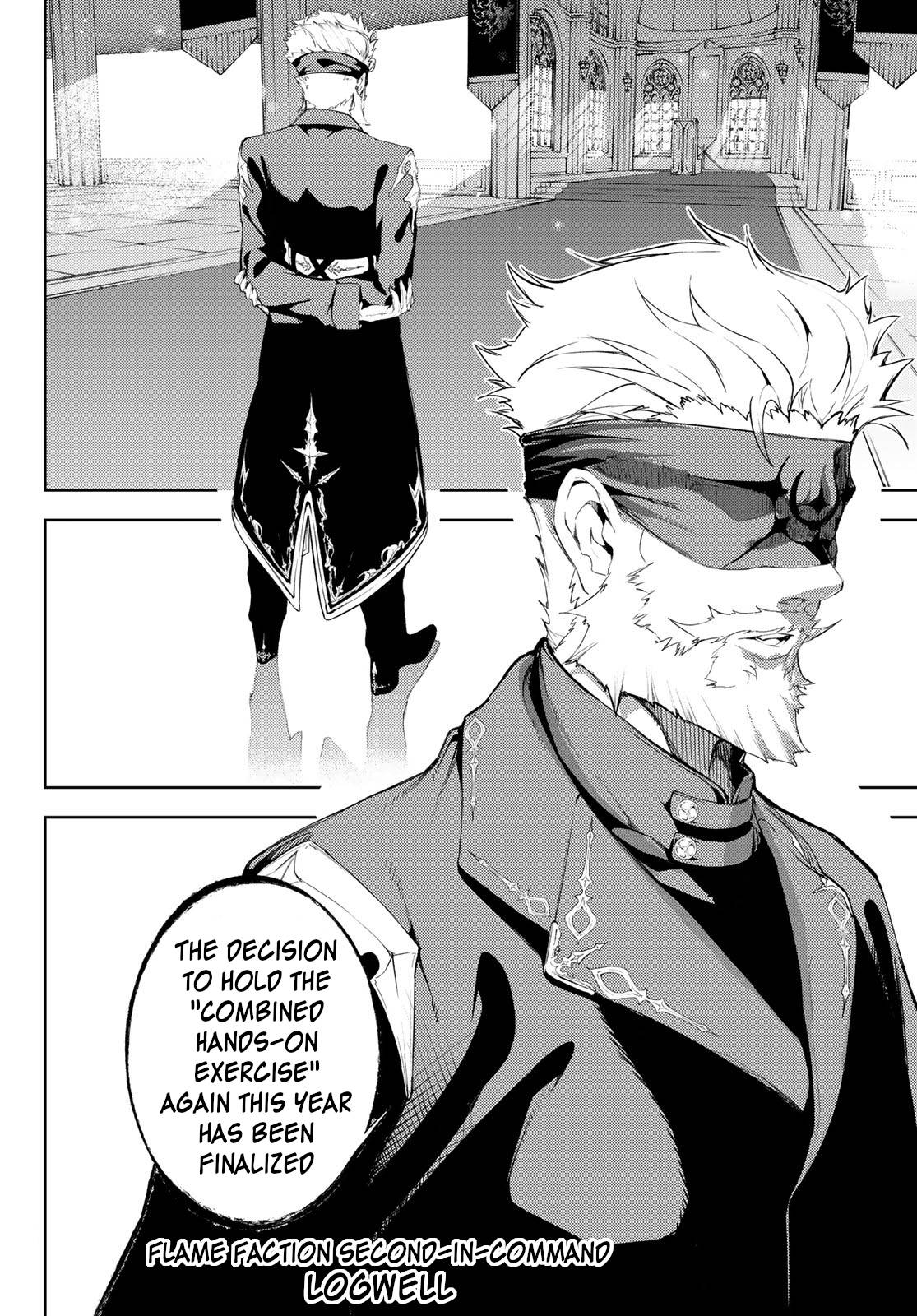 Wistoria's Wand and Sword chapter 12 page 19