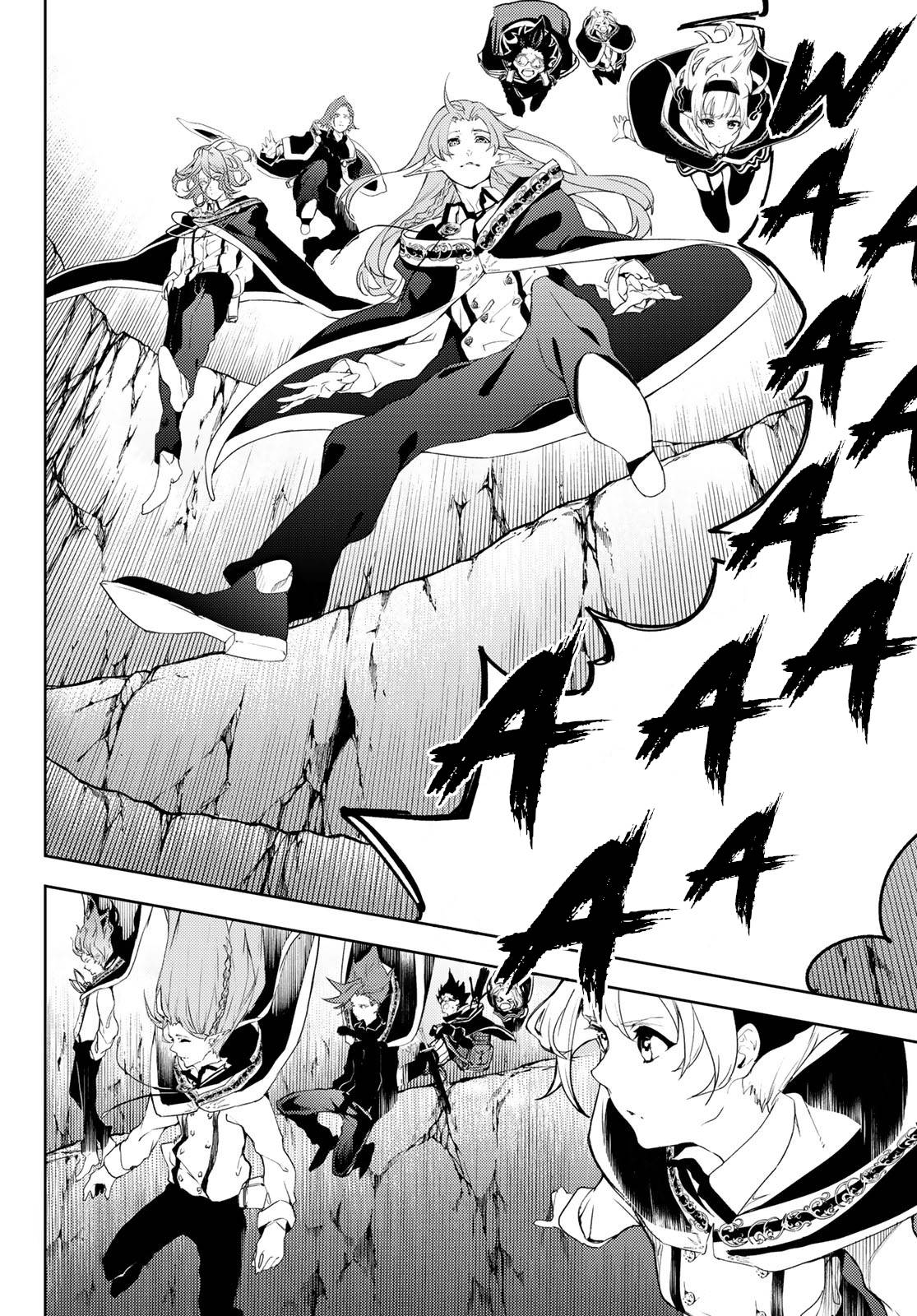 Wistoria's Wand and Sword chapter 12 page 27