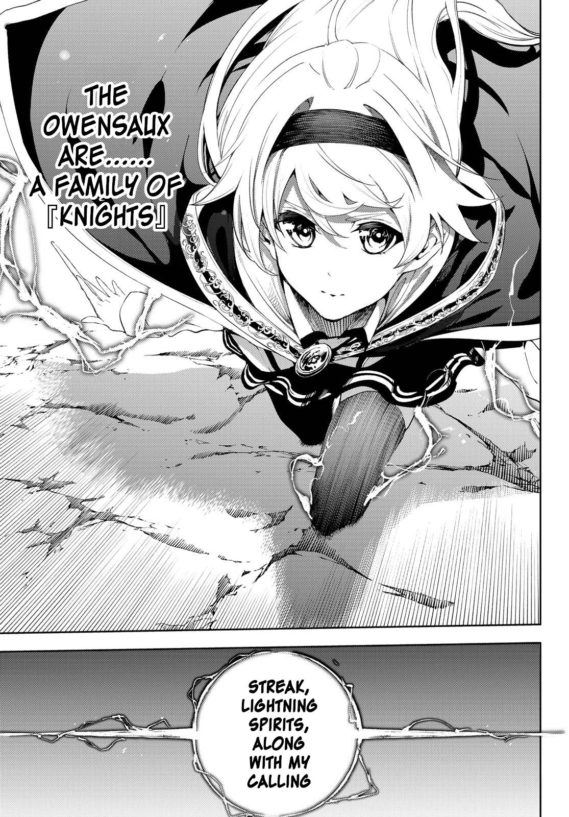 Wistoria's Wand and Sword chapter 12 page 32