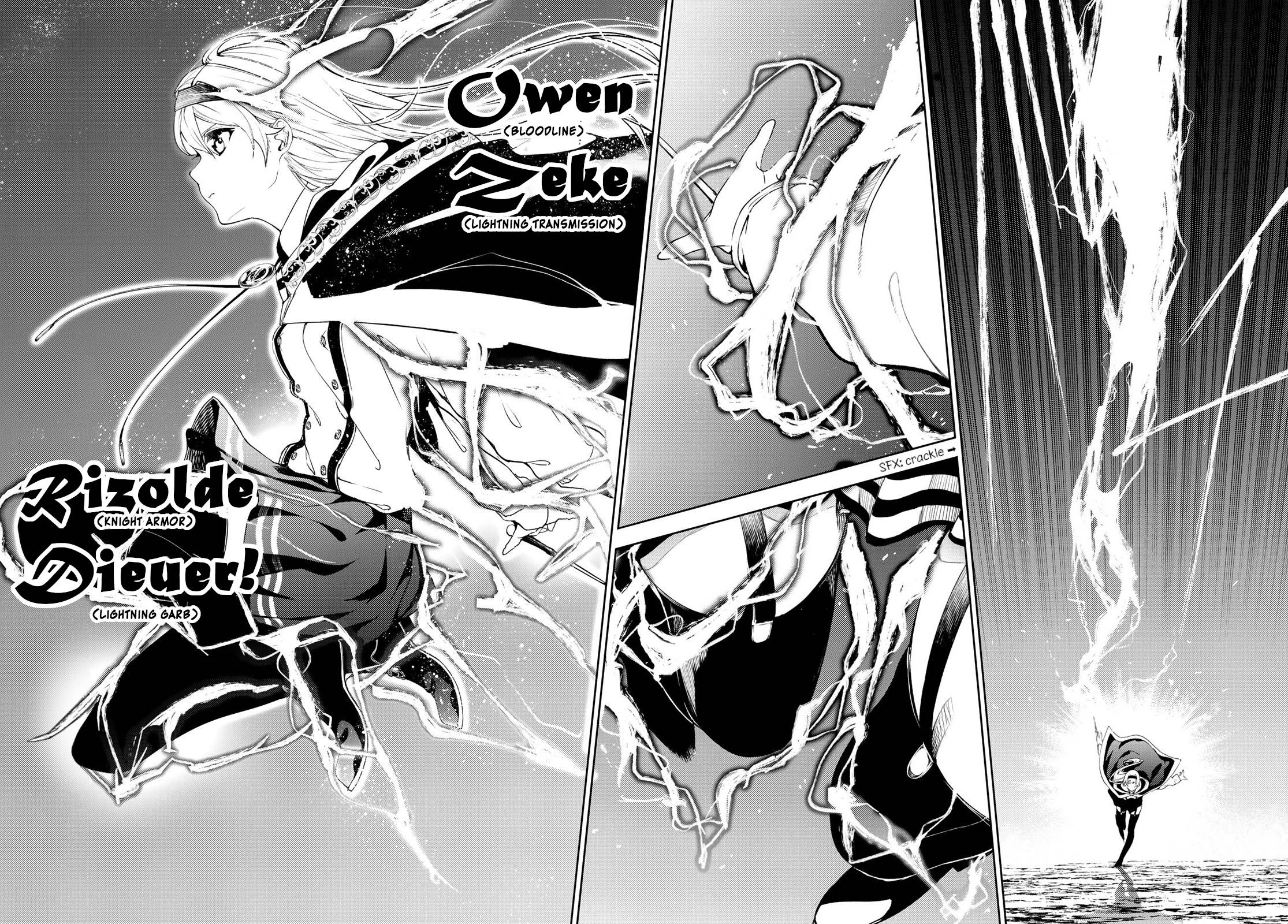 Wistoria's Wand and Sword chapter 12 page 33