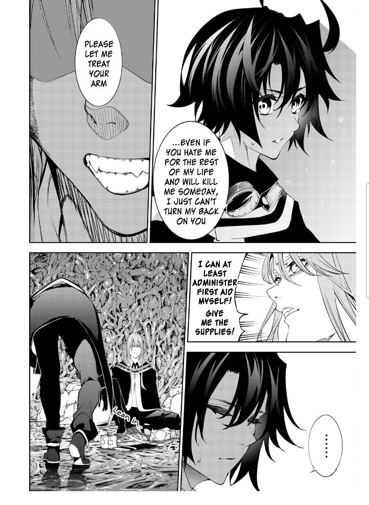 Wistoria's Wand and Sword chapter 14 page 14