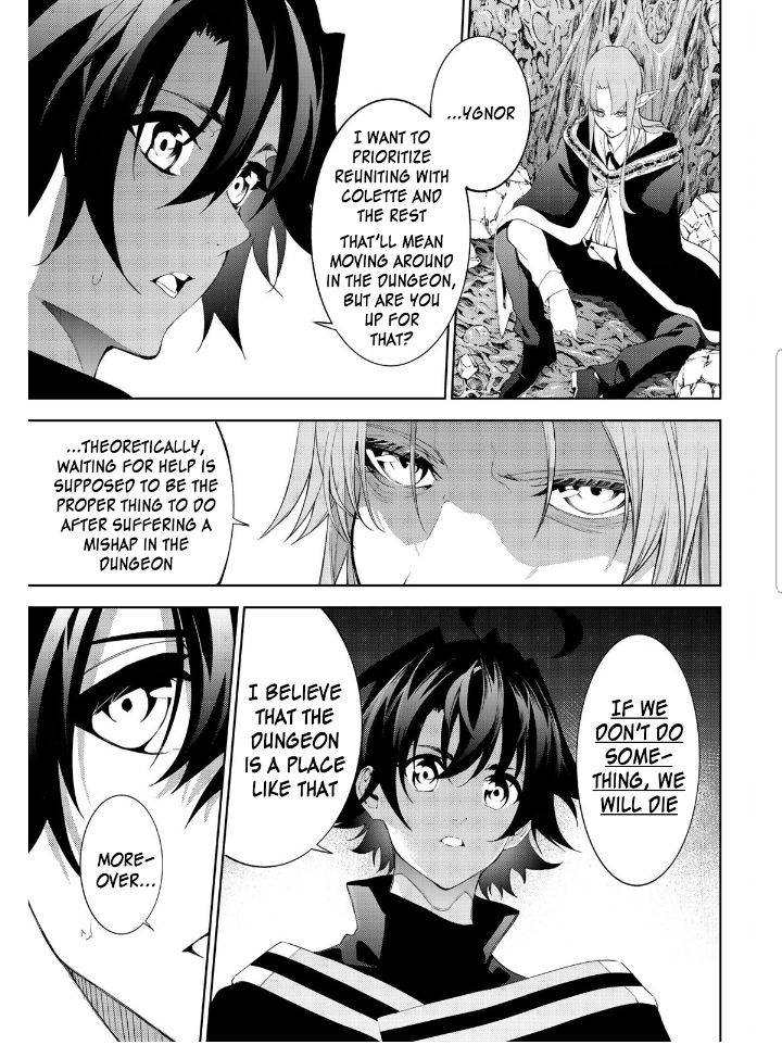 Wistoria's Wand and Sword chapter 14 page 17