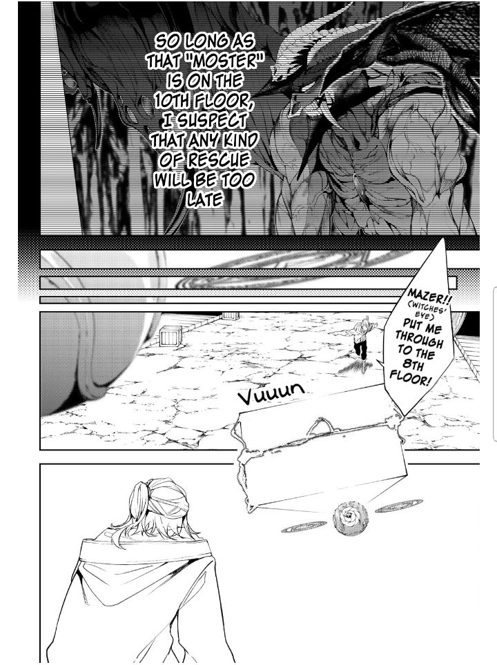 Wistoria's Wand and Sword chapter 14 page 18